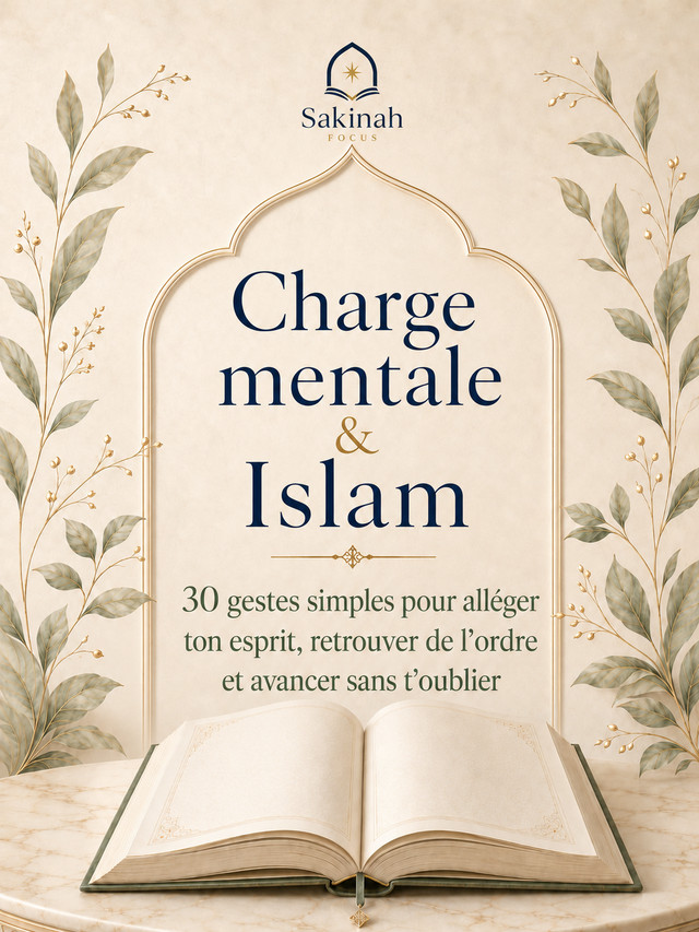 Guide PDF Charge mentale & Islam – Alléger le poids invisible pour femmes musulmanes hypersensibles